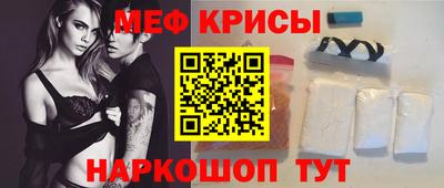 каннабис Донской