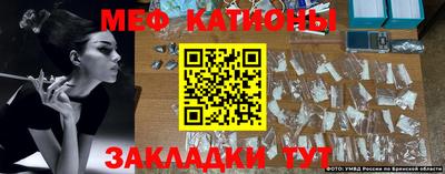 mdma Дубна