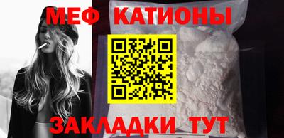 ECSTASY Донецк