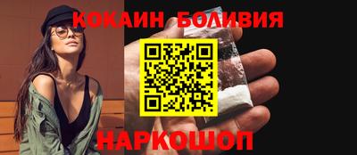 ECSTASY Донецк
