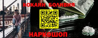 каннабис Донской