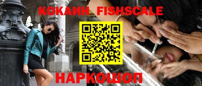 каннабис Донской