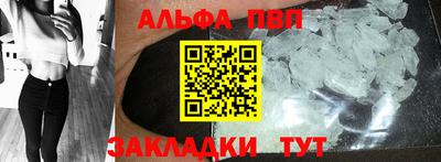 каннабис Донской