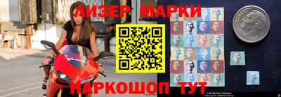 ECSTASY Донецк