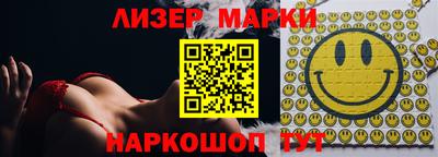 каннабис Донской
