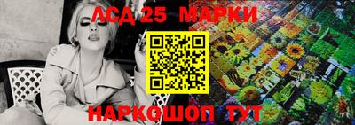 каннабис Донской