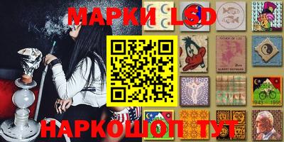 каннабис Донской