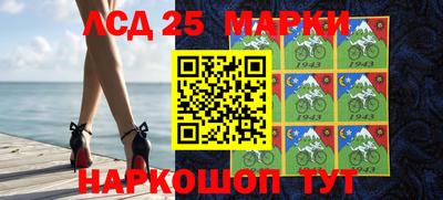 mdma Дубна
