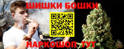 ECSTASY Донецк