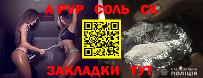 ECSTASY Донецк