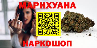 mdma Дубна