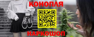 ECSTASY Донецк