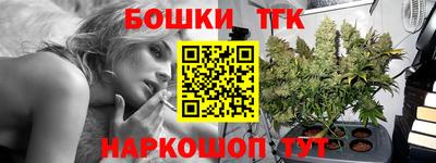 ECSTASY Донецк