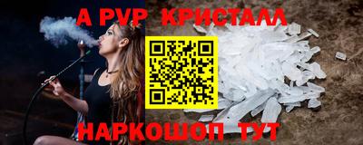 ECSTASY Донецк