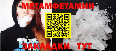 mdma Дубна