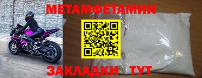 каннабис Донской