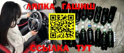 mdma Дубна