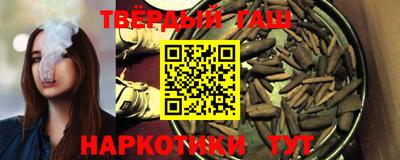 каннабис Донской