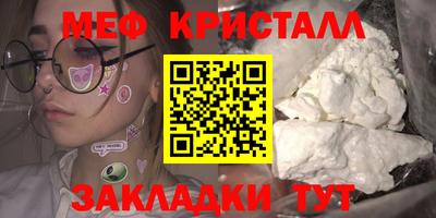 ECSTASY Донецк