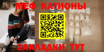 ECSTASY Донецк