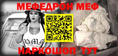ECSTASY Донецк