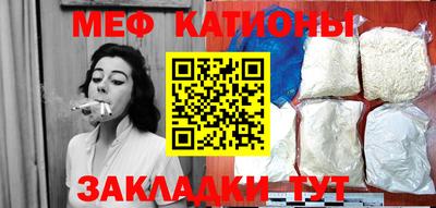 mdma Дубна