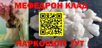 mdma Дубна