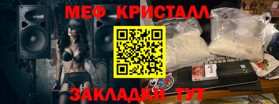 mdma Дубна