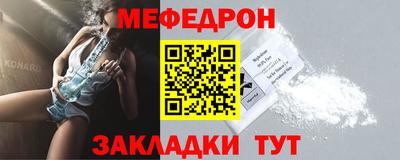mdma Дубна